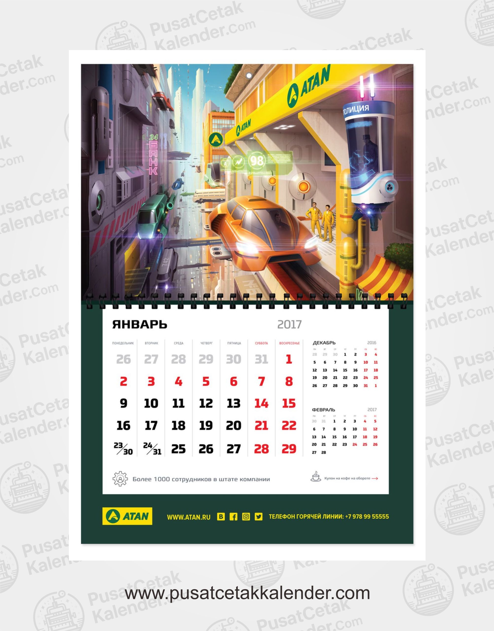 Desain Kalender Otomotif 2