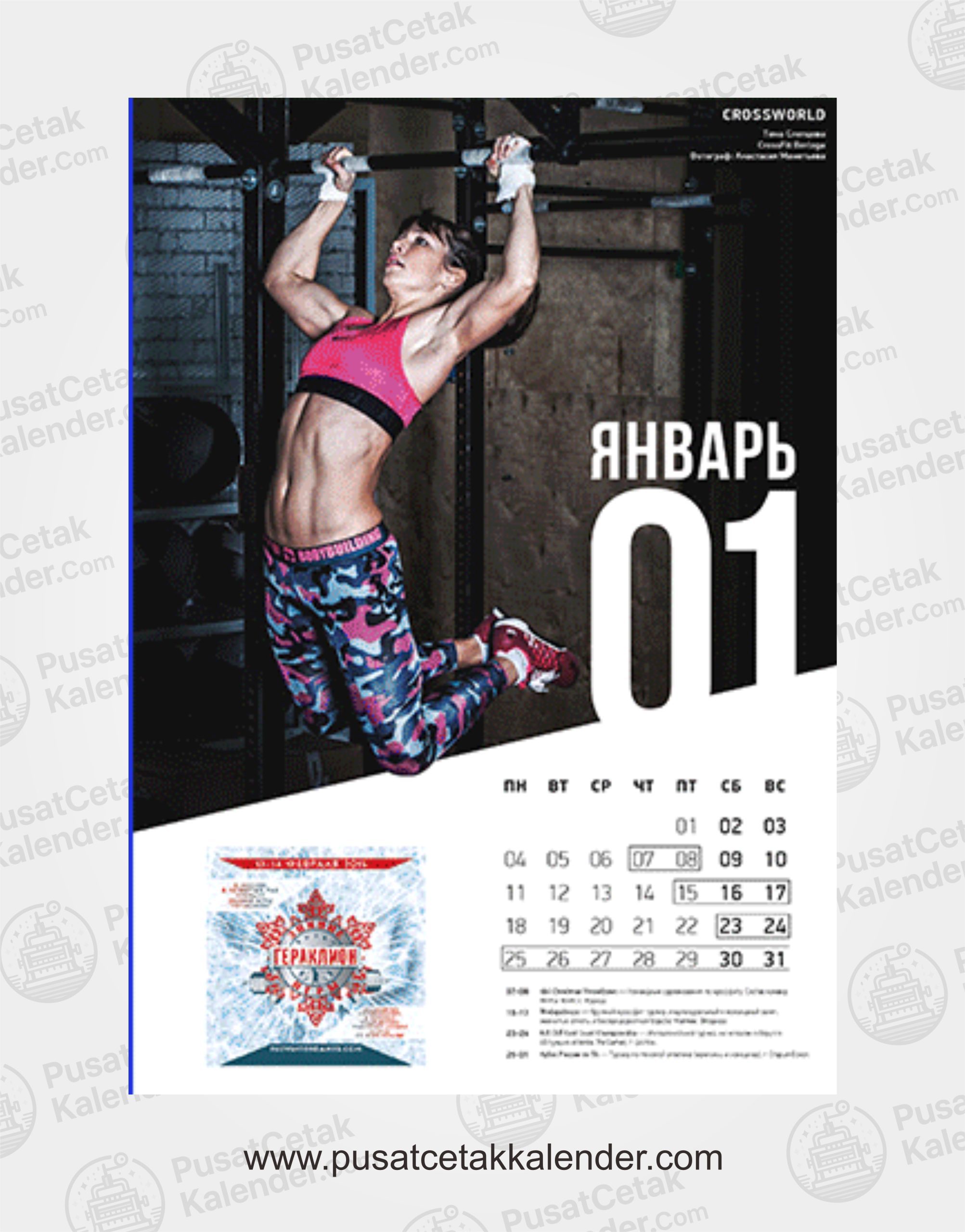 Gambar Kalender Gym